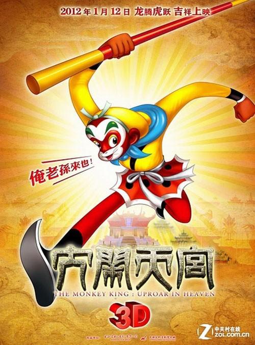 洛约拉大学新奥尔良分校文凭毕业证怎么买高仿
